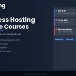 wordpress hosting for online courses server requirements diagram — AHosting